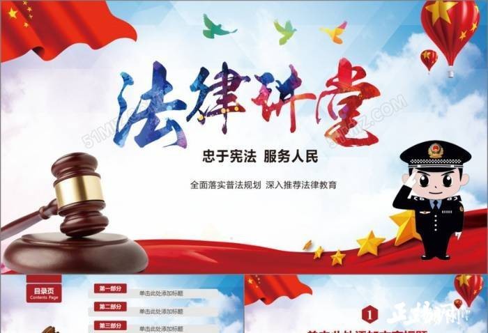 δ�������Ǽ���������Ů�������Ƿ�Ӧ��������