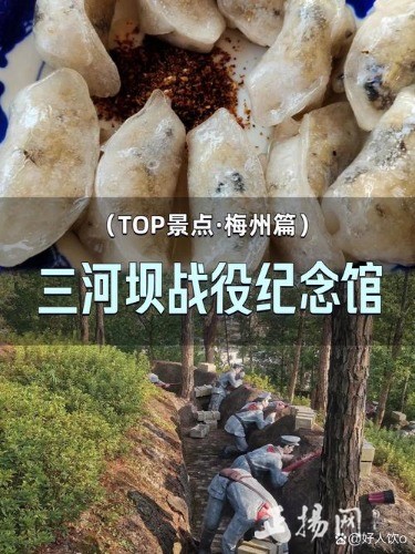 u_1574337111_3534630175&amp;fm_253&amp;app_138&amp;f_JPEG.jpeg