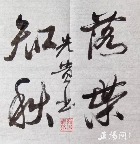 ���~֪��