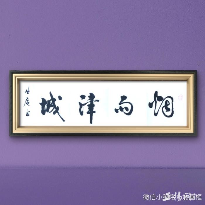 �������鷨��