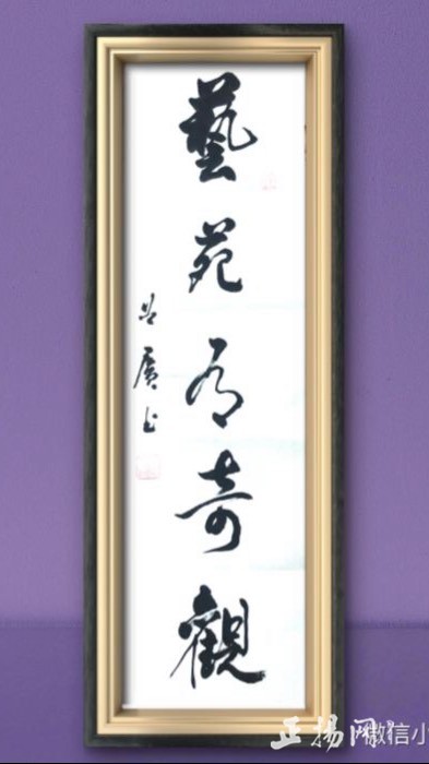 ��Է����ۣ��鷨��