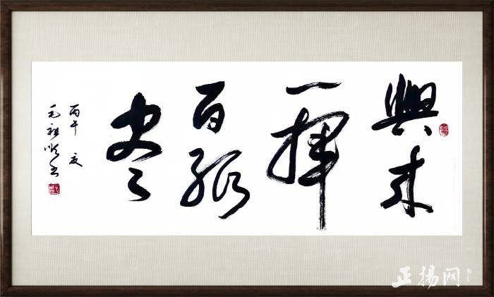 �鷨��Ʒ������һ�Ӱ�ֽ��