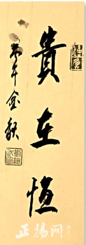 ���鷨ƪ��