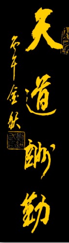 ���鷨ƪ��