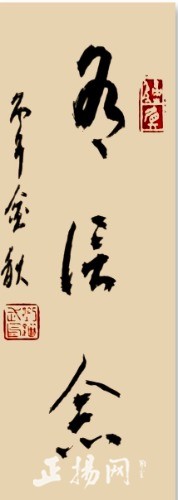 ���鷨ƪ��
