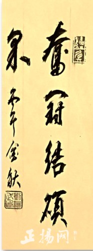���鷨ƪ��