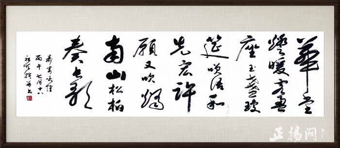�鷨ʫ����Ϊս�����ո�ʫ�Ӻ�